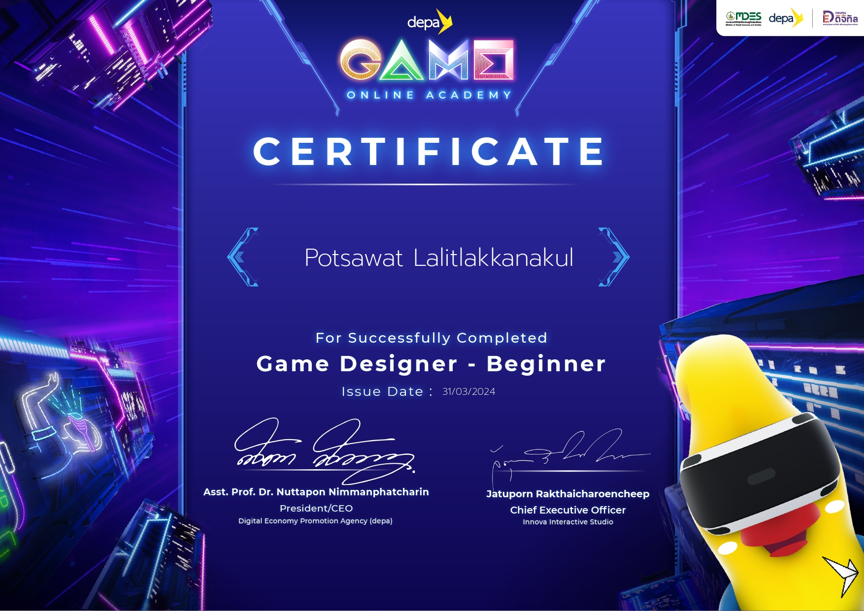 Certificate Depa Game Designer Beginner