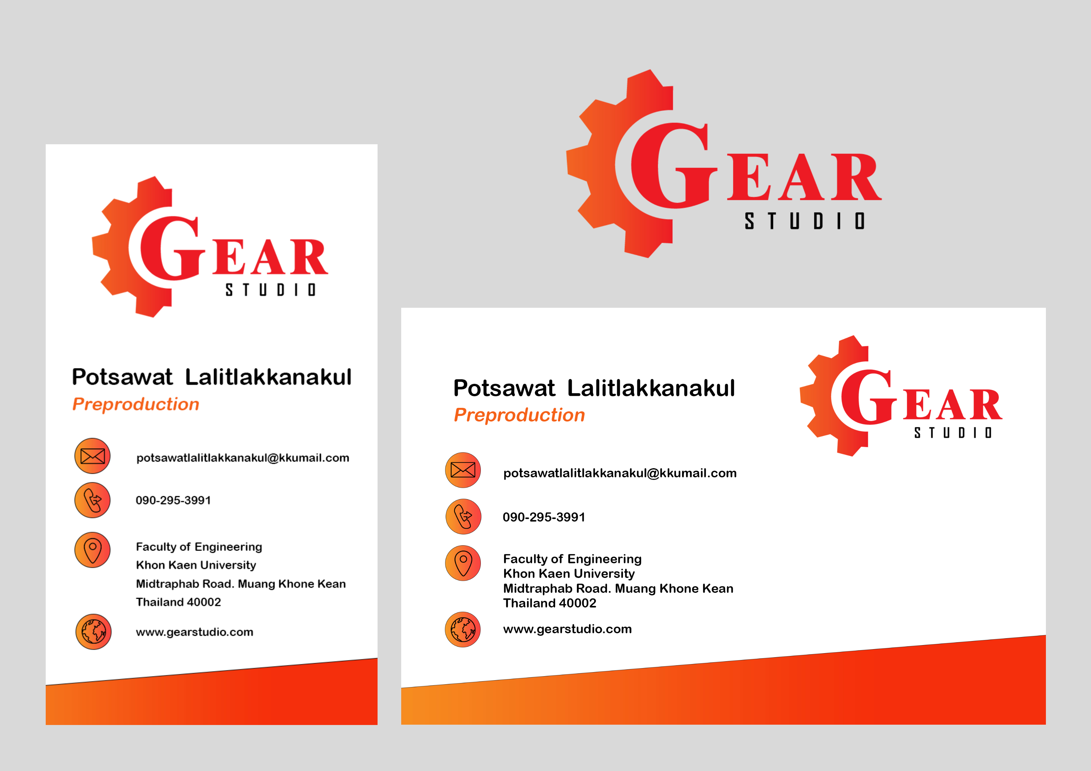 Gear Studio Logo Design